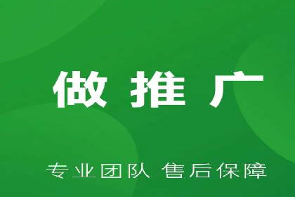 百度平台推广案例：跨界合作创新案例解析